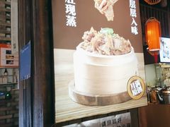 -月满大江千层肚火锅(锦城大道店)