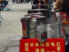 -李易面馆(树木岭店)