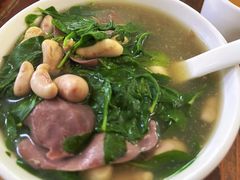 -旺记枸杞汤(国际广场店)
