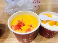 -茶马花街(城西银泰城店)