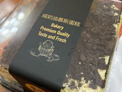 -盒马鲜生(新都心店)