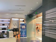 -帝豪斯健身俱乐部(市府恒隆广场店)