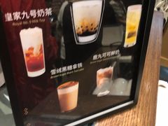 -鹿角巷The Alley(龙湖天街店)