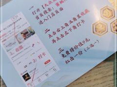 -蜜桃餐厅·伴山(绿宝广场店)