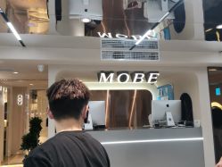 -木北造型