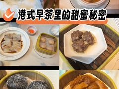 -香港狮子山下·明星粤菜餐厅(北苑店)