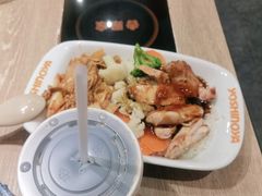 -吉野家(上地三街店)