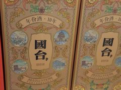 -麦德龙(十里河店)