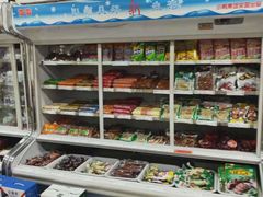 -铁副·生鲜食品超市(友谊购物中心店)