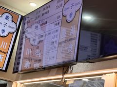 -饺子季水饺餐厅(新市街店)