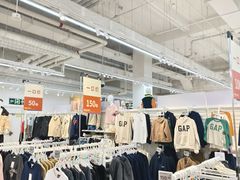 -沃尔玛购物广场(燕郊店)