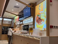 -小满手工粉(北京富力广场店)