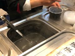 -鞠氏黑芝麻糊(水塔店)