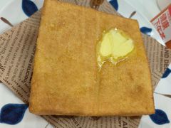 -添星码头茶餐厅(松坪山店)