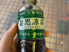 -黎雪珍凉茶(北京路店)