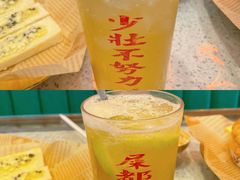-七爷清汤腩·港式茶餐厅(世博店)