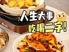 -美未居·老字号·地道顺德菜·桑拿鸡·鱼生(容桂店)