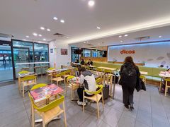 -德克士(五洲餐厅)