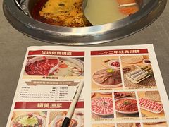 -蜀留香火锅·始于1999·原四川老火锅(白堤路店)