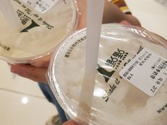 -1点点(苏州中心店)