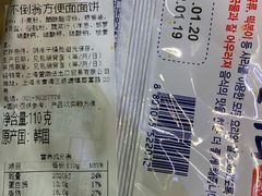 -쌍화점 霜花店·朝鲜族料理(徐家汇店)