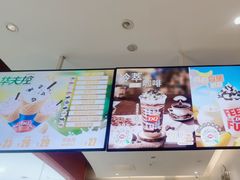 -DQ·蛋糕·冰淇淋(河东万达店)