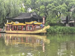 -南通濠河风景名胜区
