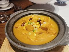 -潞州宴·长治人的会客厅(长兴北路店)