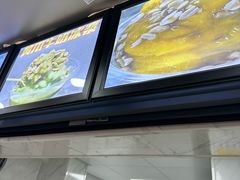 -夏食光安顺小舒冰粉冰浆(甲秀楼店)