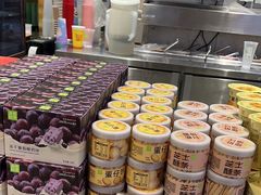 -奈雪的茶(亨特国际广场店)