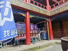 -普陀宗乘之庙(小布达拉宫)