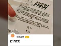 -喵的天空名猫咖啡馆·撸猫·猫舍·用品