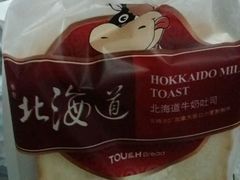 -TOUCH泰奇(奉贤宝龙城市广场店)