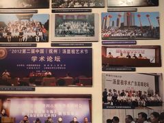 -汤显祖纪念馆
