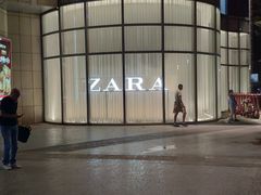 -ZARA(凯德乐峰广场店)
