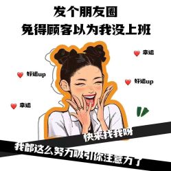 -MLP美丽派·问题肌疗愈中心