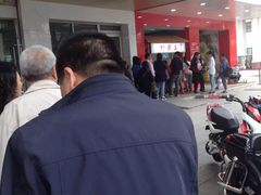 -阿男野栗王(金门路店)