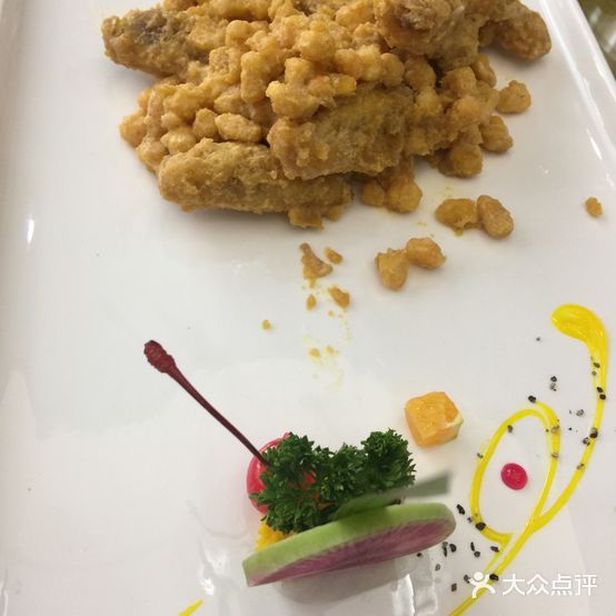 宦海大酒楼(财富天下店)