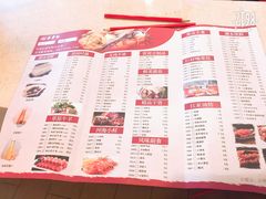 菜单-季季红火锅(长沙步行街店)