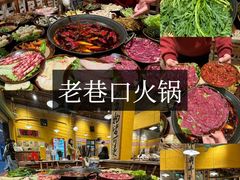 -飞来湖湿地公园