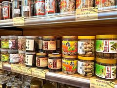 -长平腊味·潮汕特产