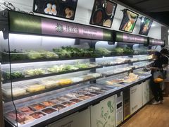 -杨国福麻辣烫