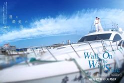 -巴黎春天·菀纱仙庭婚纱美学