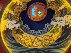 -E+有冰工厂·昆仑寒宫2(五角场店)