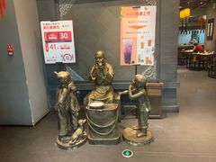 -集市口(西红门宜家店)