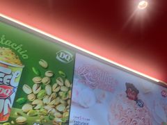 -DQ·蛋糕·冰淇淋(五棵松万达店)