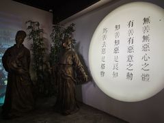 -王阳明故居