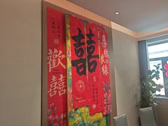 -悦融琥珀·京鲁菜·海味珍品(西单店)