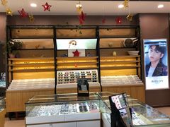 -精益眼镜(建三店)