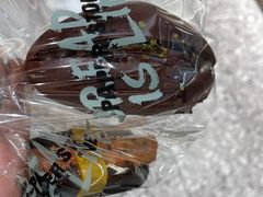 -PAPER STONE BAKERY(天汇广场店)